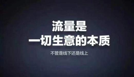 雅安市网络营销必备200款工具 升级网络营销大神之路